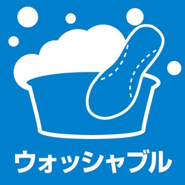 M Mowbray Sports Balanced α High Cushioned Insoles for Walking, Hiking, Mountain Climbing, and Everyday Use, Black