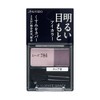 Integrated Glacie Eye Color Rose 786 (Eye Shadow) 0.07 oz