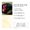 Sofistance Intensive Eye Cream, 0.5 oz (15 g), Additive-free, Plant-derived,