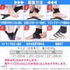 Micolora Achilles Tendon Supporter, Ankle Support, Thin, Double Compression Belt,