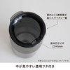 CBJAPAN NORA Tumbler with Lid, 16.9 fl oz (500 ml),