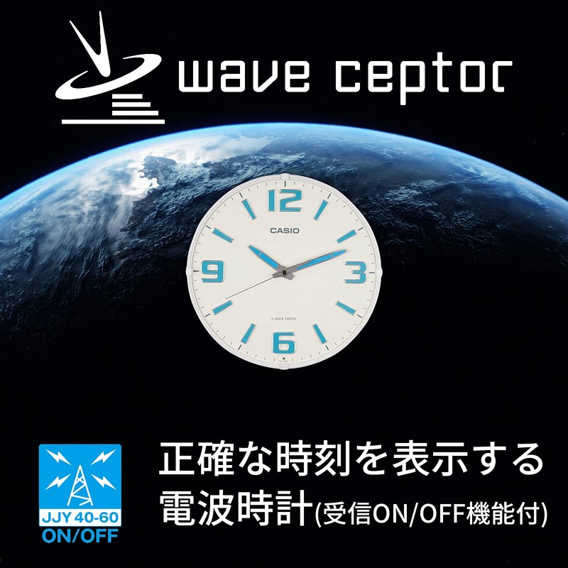 Casio IQ-1009J-7JF Wall Clock, Radio Watch, White, Analog, Nighttime Second