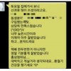 국내산 5년근 인삼 12-15뿌리 금산인삼 Domestic 5-Year-Old Ginseng 12-15 Roots