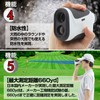 Pin-Eagle Golf Laser Distance Meter, Compatible with 660yd (660yd), High