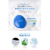 TIRTIR Mask Fit Mini Cushion (Cool Sun, 0.1 oz (4.5