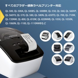 BETCKEY Compatible Multi-Purpose Labels Thermal Paper for Brother Brother DK-1203 (17mm x 87mm) Compatible with Thermal Label Printers QL-800 QL-820NWB QL-700 QL-550 QL-720NW QL-650TD [10 Rolls + 2pcs