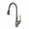 Oakland Single Handle Pull Down Kitchen Faucet NSF Brushed Nickel