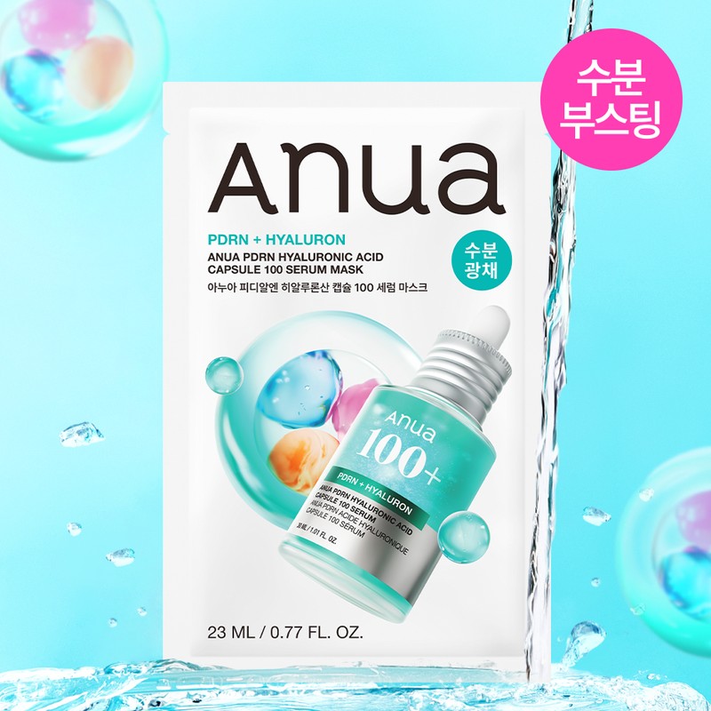 Anua Mask Sheet 1ea - PDRN Mask Sheet Mask Sheet