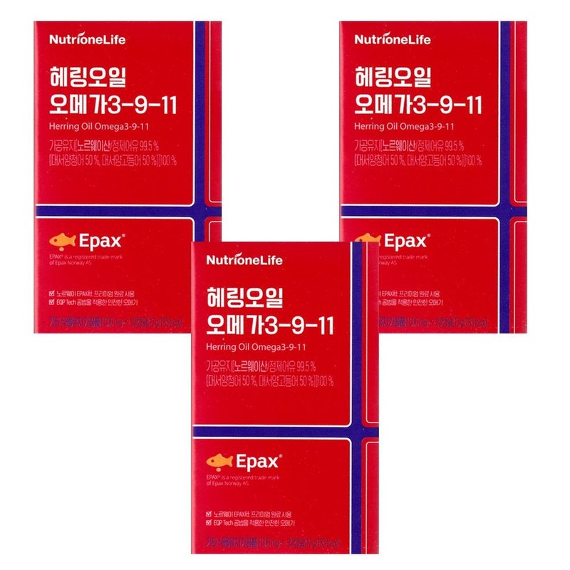 Nutri One Life 500mg x 30 capsules Nutri One Life_Herring