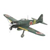 Tamiya 1/72 War Bird Collection, Plastic Model