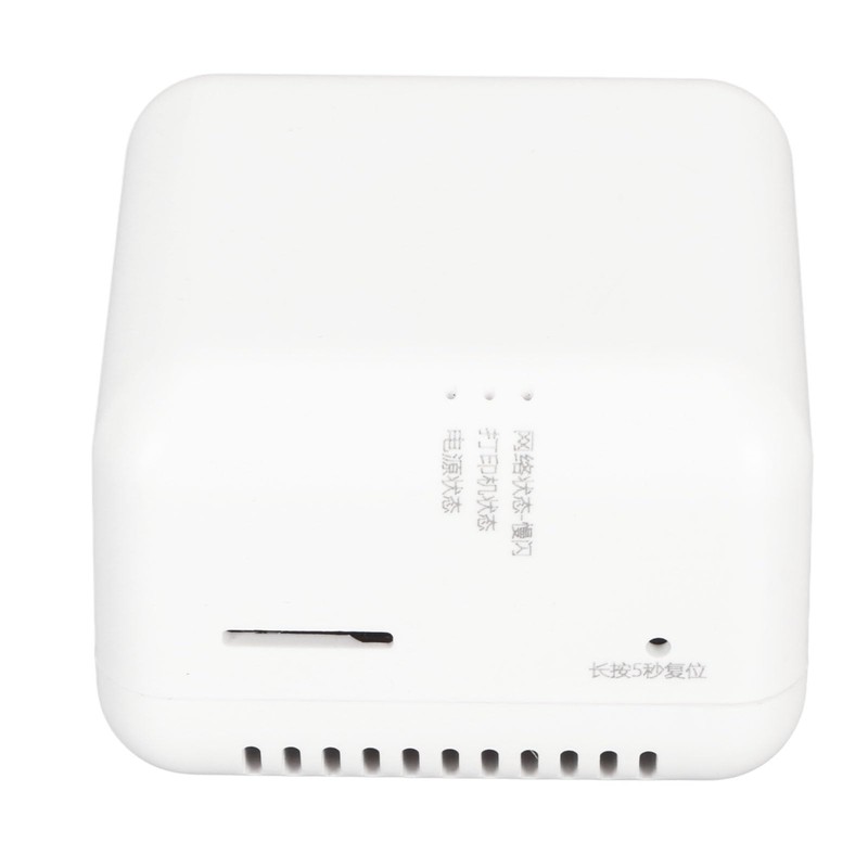 ciciglow USB 2.0 Network Print Server, LAN Print Sharing Server