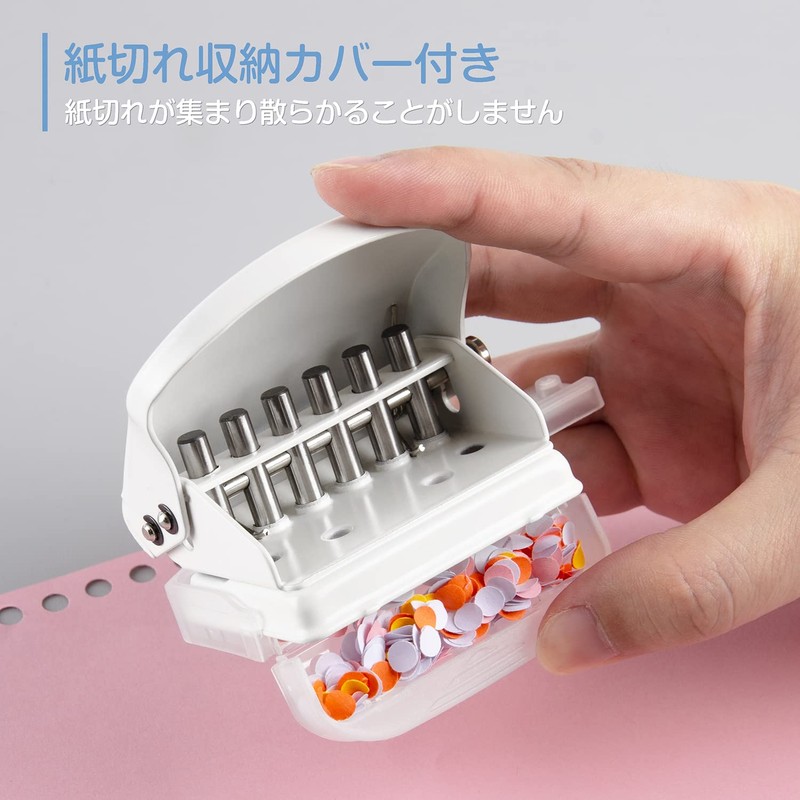 WORKLION Loose Leaf 6 Hole Punches: Personal Organizer, Refill, Binder,
