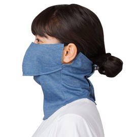 YAKeNU UV CUT MASK UV Protection Face Cover, Yakenu Sooh Cool Series, heather blue