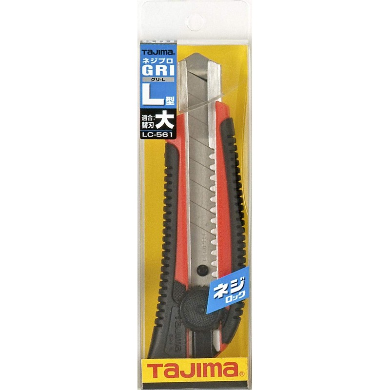 tazima Screws Professional It – Large Clear Case Red Fits