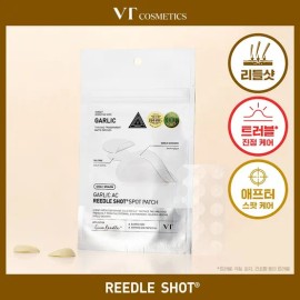 VT Garlic AC Riddle Shot Spot Patch 48ea 4150652 / VT 갈릭 에이씨 리들샷 스팟 패치 48ea 4150652