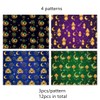 LOONELO Ramadan Mubarak Wrapping Papers, 12 Sheets Ramadan Kareem Tissue