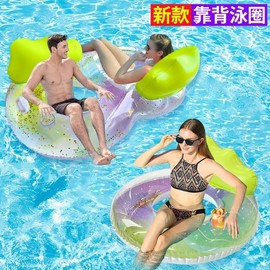 Adult Thick Double Sequin Ink Cloud Swimming Ring (Cross-Border) Swim lf2365 Sequin U-shaped Rainbow Seat 5ea