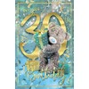 Me To You 30th 30 3D Holographic Hologram Bear Teddy