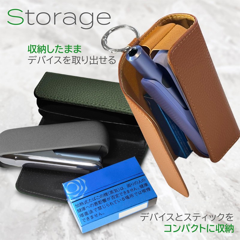SOAREM Leather-like Irma Compatible Case with Carabiner Attachment Hook, green,