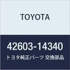 TOYOTA (toyota) Genuine Parts Wheel Hub Ornament Supra Part No 42603 – 14340
