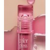 Too Cool For School Ver. Color Gloss