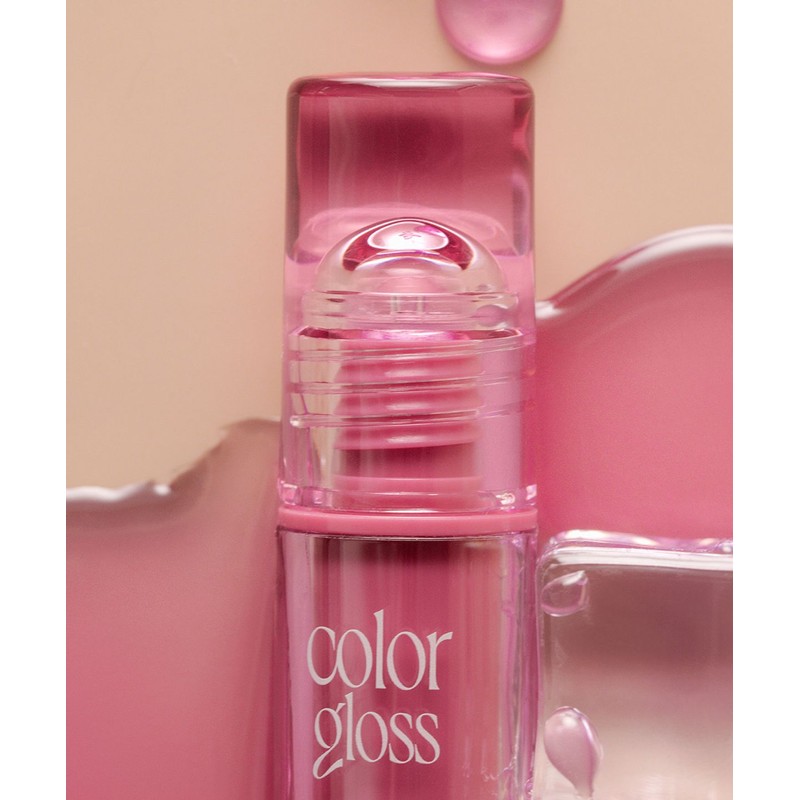 Too Cool For School Ver. Color Gloss