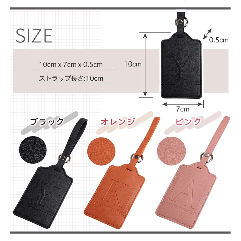 HANTS Luggage Tag Anti-lost Luggage Tag Luggage Mark Alphabet (A,