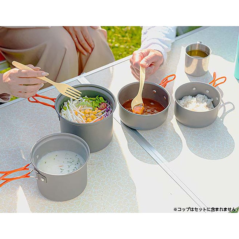 GRAPHIS GR-1002 Aluminum Outdoor Cooker Set of 4, Silver