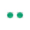 Ivy Gems 9ct White Gold Small Four Claw Emerald Stud