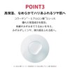 New 377 VC Glow Cream 1.8 oz (50 g) Cosmetics,