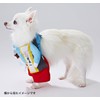 Petio Dog Makeover Momotaro Costume For Dogs