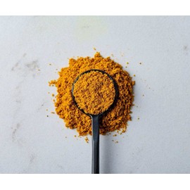 Savory Spice Mild Yellow Curry Powder, Salt-Free - Mild Yellow Curry Seasoning Mix | Use to Make Yellow Curry Paste, Sauce or Noodles (Medium Jar - Net: 1.85 oz)