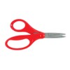 Fiskars 194300-1063 Back to School Supplies, Kids Scissors Pointed-tip, 5