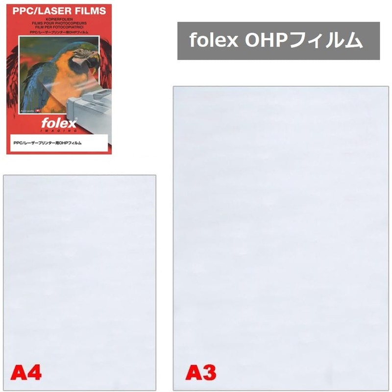 Folex OHP Film for PPC Laser Printer A4 20 Sheets