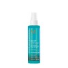 Moroccanoil All In One Leave In Conditioner