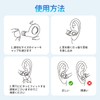 Ear Plugs Sleep Earplugs Fully Sound Insulation Improves Sleep, Focus