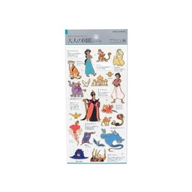 Kamio Japan Seal Adult Encyclopedia Seal Aladdin 204750