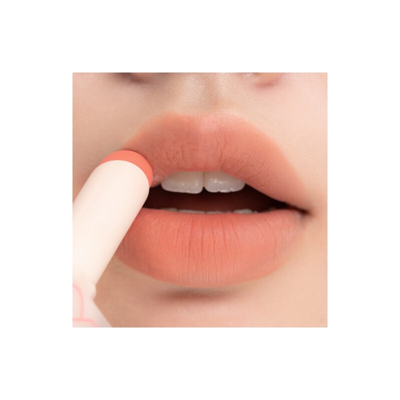 rom&nd Zero Matte Lipstick - #09 Shell Nude