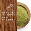 Green note henna Oganita bitter orange 100g