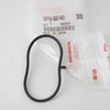 Inlet Pipe Gasket