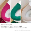 OKA Toilet Seat Cover, Pink, For Washing Heating Only, Chenille