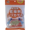 Dorainau food for desiccant silica gel 5gX30 pieces