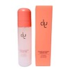 Elysian Whitening Essence Mask 35g x 5 packs / 엘리시앙 화이트닝 에센스 마스크 35g x 5팩