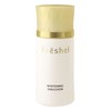 Freshel(フレッシェル) フレッシェル 乳液 ミルク ホワイト 美白 N 130mL [医薬部外品]
