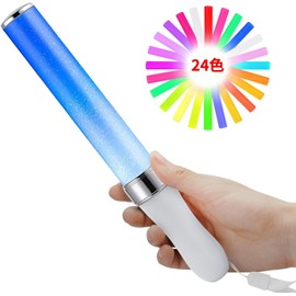2 Concert Lights, Penlights, Automatic Switching + Manual Switching, 9.8 inches (25 cm), 24 Color Changing LEDs, High Brightness, Cheering Supplies, Easy Operation, Gold Set of 2