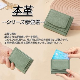 TOEDNNQI Women's Mini Wallet, Small, Compact, Trifold Wallet, Ultra Lightweight, Won't Fold Your Bills, Lightweight, Cute, Mini Wallet, Box-shaped Coin Purse, (All Genuine Leather, High Quality RFID