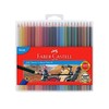 Faber Castell Classic Colour Pencils Sets | 24 Colours
