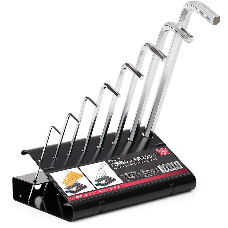 SK11 STBW001 Hex Key Stand