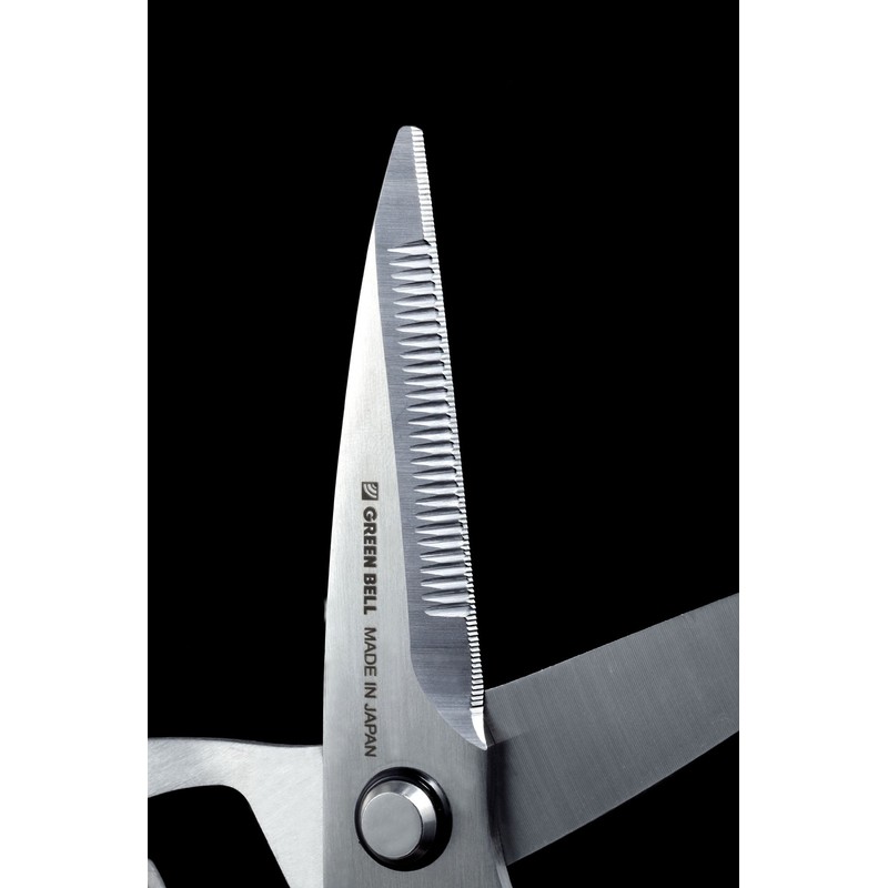 Greenbell G-2005 Stainless Steel Cooking Scissors, Pink