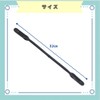 ideastore Business Bag, Handle, Handle, Handle, Repair, Replacement, Set of